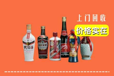 日喀则回收老酒